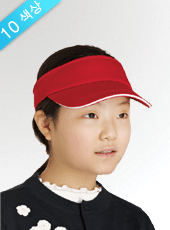 무지 썬캡 모자10color 아동용/성인용모자